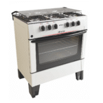 Fogão de Piso 4 Bocas Brasilar Sirius Plus - Imagem 2